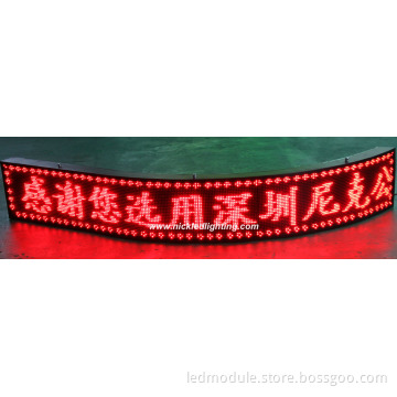 Outdoor Curved LED Message Sign/ Screen